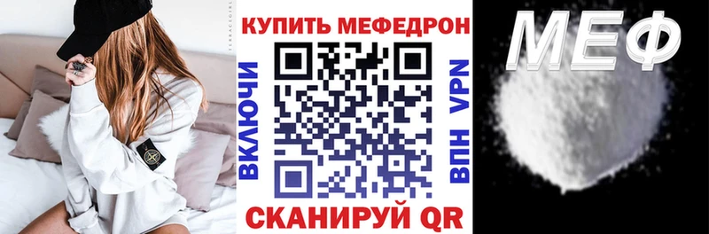 Амфетамин Набережные Челны