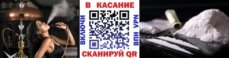 Что такое Набережные Челны Амфетамин  ГАШ  Канабис  СОЛЬ 