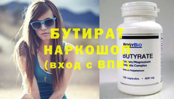 spice Гусев