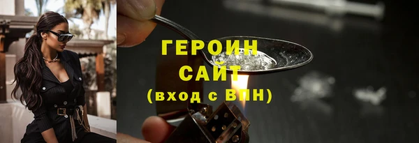 spice Гусев