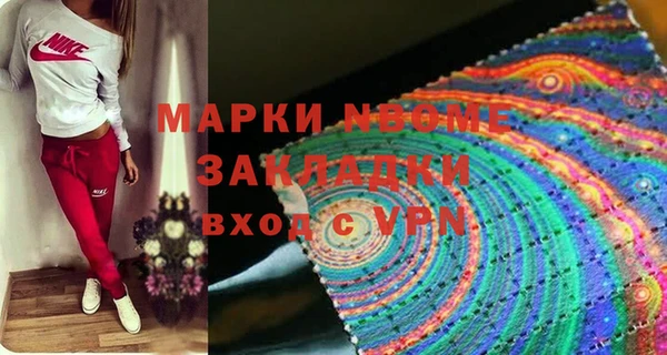 spice Гусев