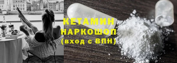 мефедрон Дмитров