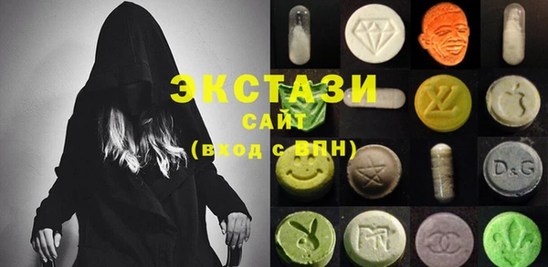 метамфетамин Дмитриев