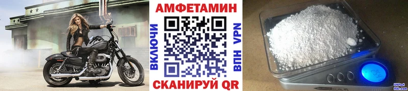 Метамфетамин кристалл  купить  цена  Набережные Челны 